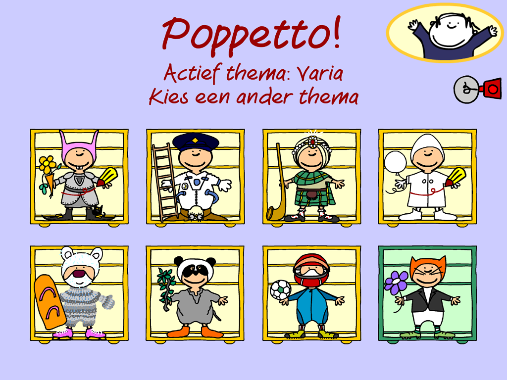 Poppetto Varia