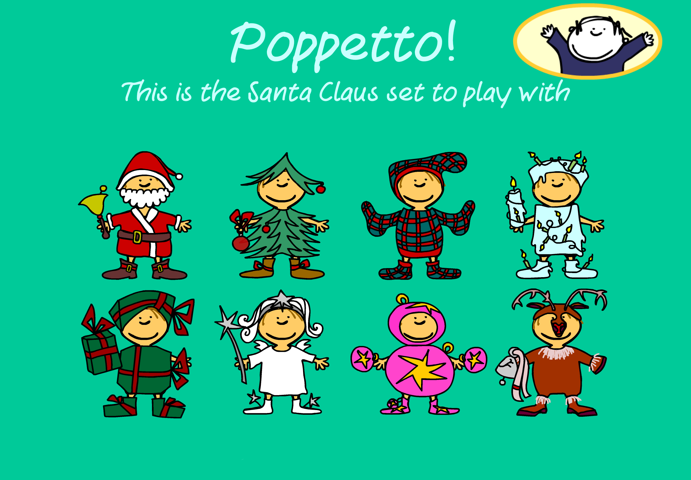 Poppetto Sint en Kerst