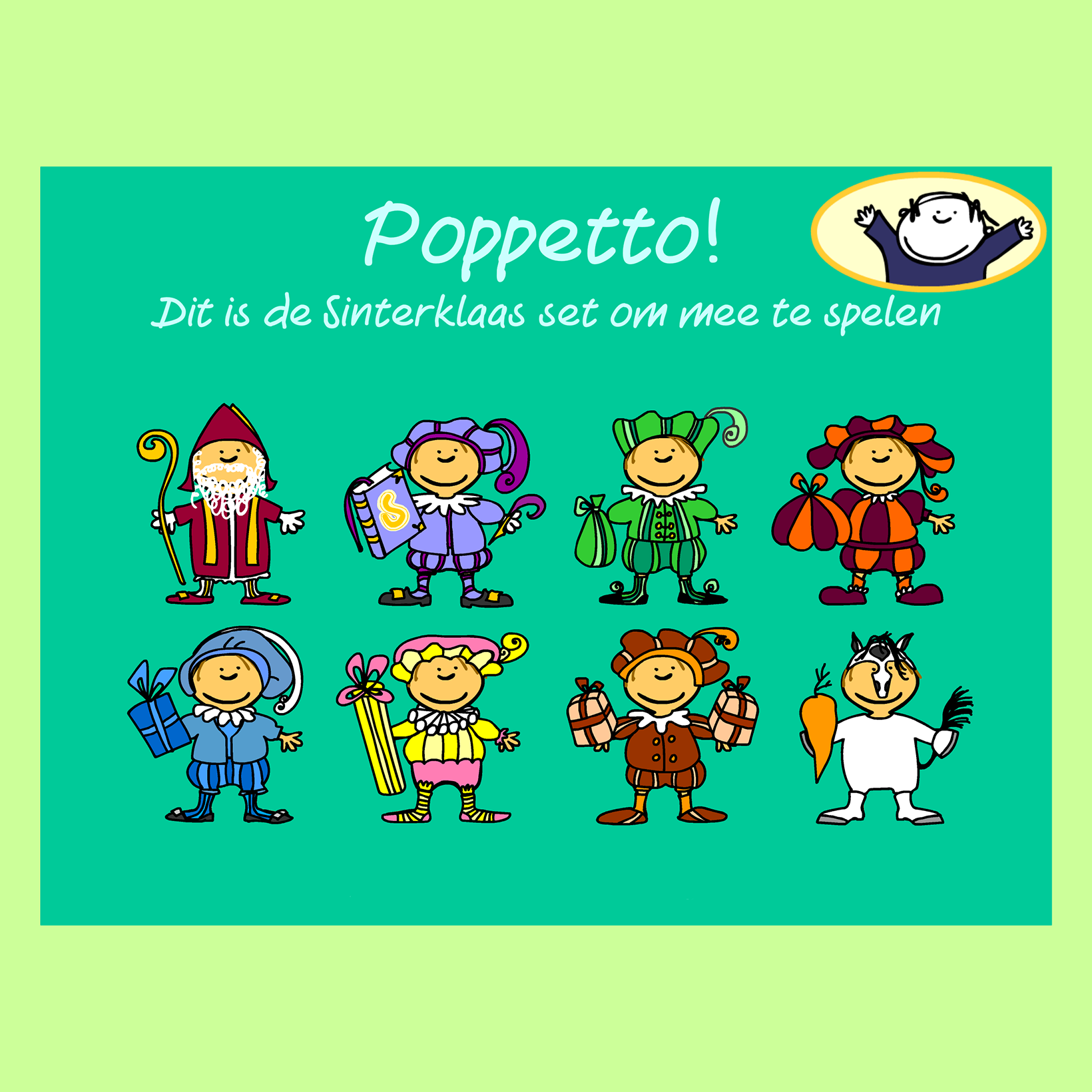 Poppetto Sint en Kerst